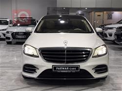 مێرسێدس بێنز S-Class